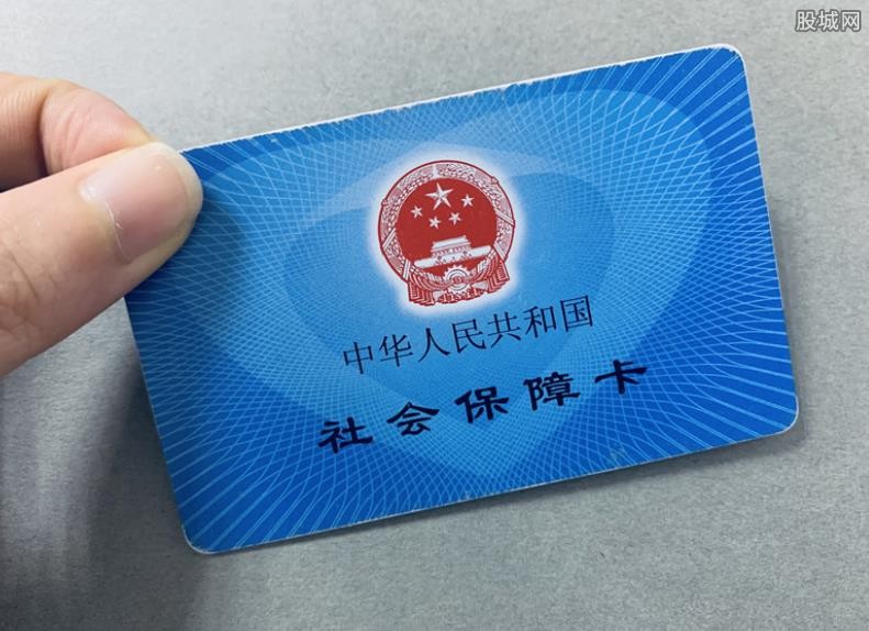 安徽省医保卡可以全省通用吗初始密码是多少